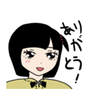 ただの女友達（個別スタンプ：13）