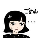 ただの女友達（個別スタンプ：14）