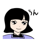 ただの女友達（個別スタンプ：18）