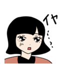 ただの女友達（個別スタンプ：19）