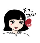 ただの女友達（個別スタンプ：21）