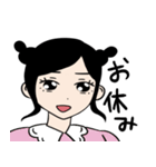 ただの女友達（個別スタンプ：24）