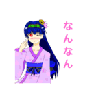闇arrの野望〜序章〜（個別スタンプ：4）