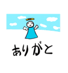 闇arrの野望〜序章〜（個別スタンプ：15）