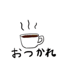 闇arrの野望〜序章〜（個別スタンプ：22）