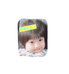 はるま すたんぷ（個別スタンプ：3）