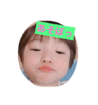 はるま すたんぷ（個別スタンプ：4）