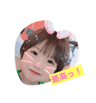はるま すたんぷ（個別スタンプ：5）