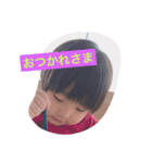 はるま すたんぷ（個別スタンプ：8）