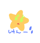 妖精の会話集（個別スタンプ：2）