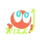 妖精の会話集（個別スタンプ：4）