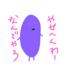 妖精の会話集（個別スタンプ：7）