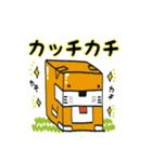 ぷちゃいぬの日常あいさつver.2（個別スタンプ：36）