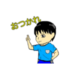 工場系男子peiの日常2（個別スタンプ：1）
