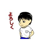 工場系男子peiの日常2（個別スタンプ：3）