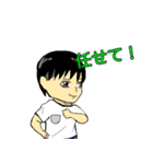 工場系男子peiの日常2（個別スタンプ：4）