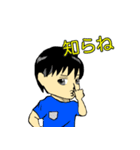 工場系男子peiの日常2（個別スタンプ：7）