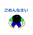 工場系男子peiの日常2（個別スタンプ：8）