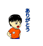 工場系男子peiの日常2（個別スタンプ：10）