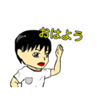 工場系男子peiの日常2（個別スタンプ：14）
