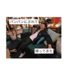 光 身内ネタ（個別スタンプ：5）
