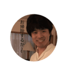 光 身内ネタ（個別スタンプ：7）