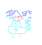 さきいかスタンプ（個別スタンプ：1）