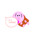 関西のブタさんになろう！（個別スタンプ：5）