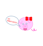 関西のブタさんになろう！（個別スタンプ：6）