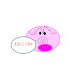 関西のブタさんになろう！（個別スタンプ：8）