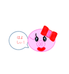 関西のブタさんになろう！（個別スタンプ：15）