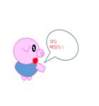 関西のブタさんになろう！（個別スタンプ：22）