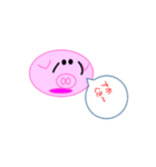 関西のブタさんになろう！（個別スタンプ：25）