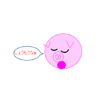 関西のブタさんになろう！（個別スタンプ：31）