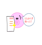 関西のブタさんになろう！（個別スタンプ：35）