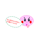 関西のブタさんになろう！（個別スタンプ：38）