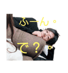 カップルと猫（個別スタンプ：9）