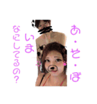 カップルと猫（個別スタンプ：18）