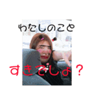 カップルと猫（個別スタンプ：19）
