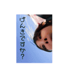 カップルと猫（個別スタンプ：26）