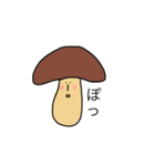 ベジタブルとフルーツ（個別スタンプ：3）
