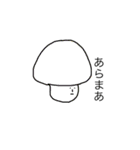 ベジタブルとフルーツ（個別スタンプ：6）