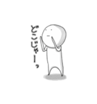 ゆるい真顔の日常スタンプ（ミポたん）（個別スタンプ：1）