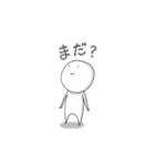 ゆるい真顔の日常スタンプ（ミポたん）（個別スタンプ：8）
