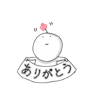 ゆるい真顔の日常スタンプ（ミポたん）（個別スタンプ：20）