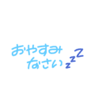 文字のみのシンプルな日常会話（個別スタンプ：4）