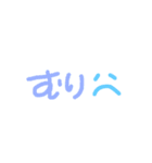 文字のみのシンプルな日常会話（個別スタンプ：14）