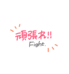 文字のみのシンプルな日常会話（個別スタンプ：28）