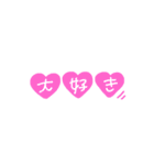 文字のみのシンプルな日常会話（個別スタンプ：29）