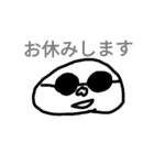 ようこそ 友達（個別スタンプ：2）